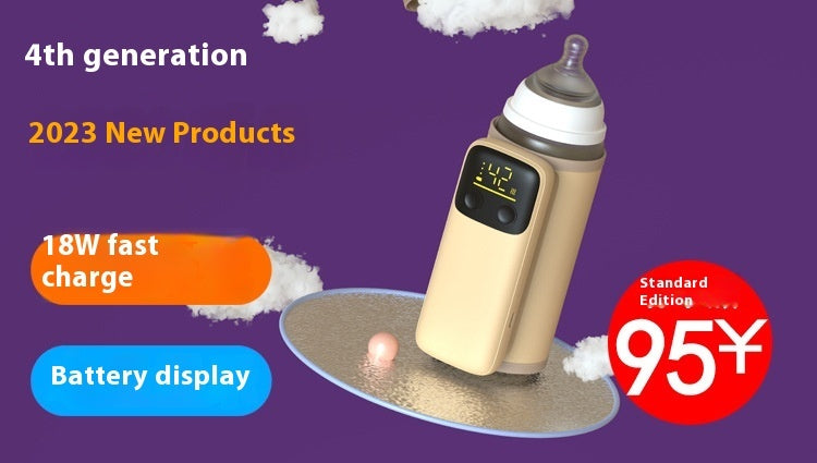 4th Generation Fast-Charging Milk Bottle Insulation Sleeve & Breast Warmer